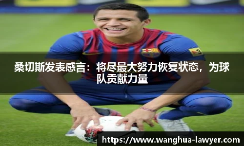 CSGO电竞比赛投注官网