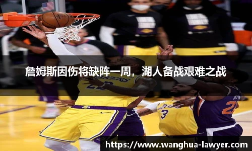 CSGO投注网站