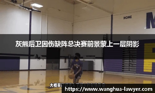 CSGO投注网站