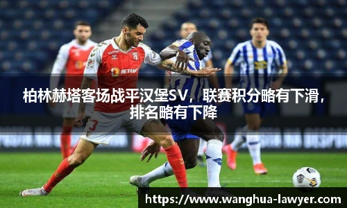 CSGO电竞比赛投注官网