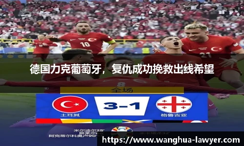 CSGO投注网站