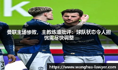 CSGO投注网站