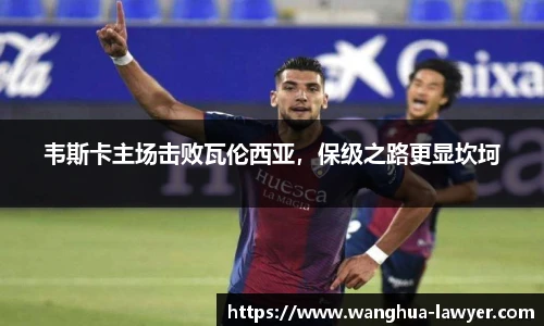 反恐精英CSGO竞猜