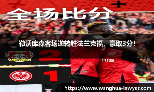 CSGO投注网站