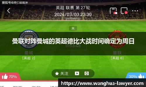 CSGO投注网站