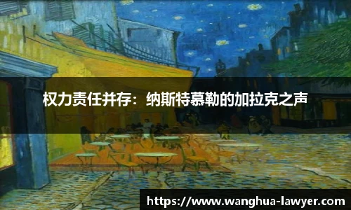 CSGO电竞比赛投注官网
