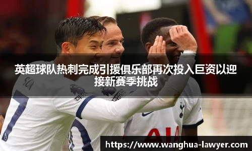 反恐精英CSGO竞猜