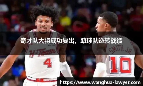 CSGO电竞竞猜官网