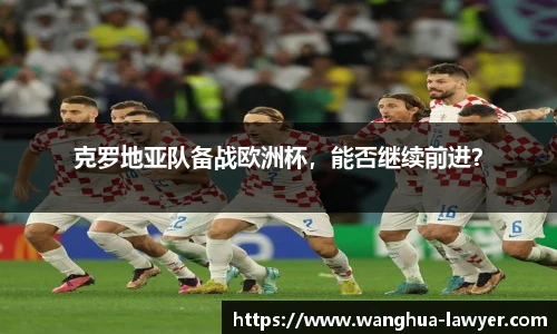 反恐精英CSGO竞猜