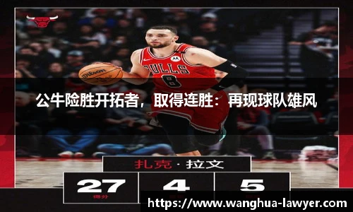 CSGO电竞比赛投注官网