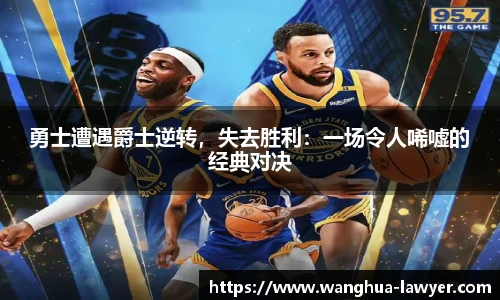 反恐精英CSGO竞猜