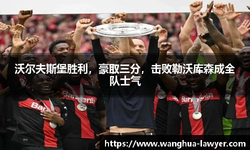 CSGO电竞比赛投注官网