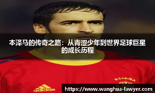 CSGO电竞比赛投注官网