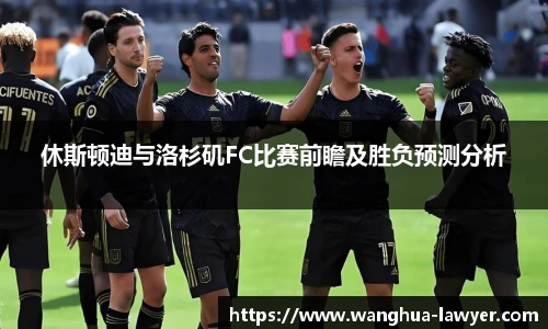 CSGO投注网站