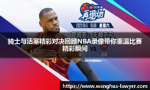 CSGO电竞比赛投注官网