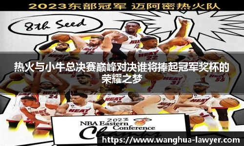 CSGO电竞竞猜官网