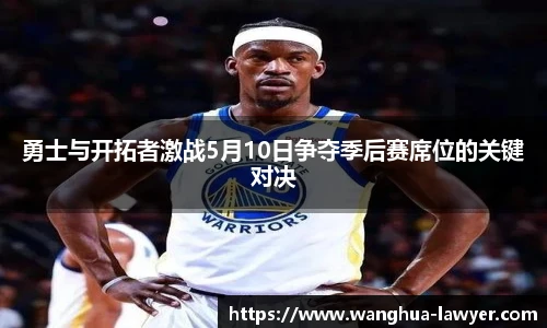 反恐精英CSGO竞猜