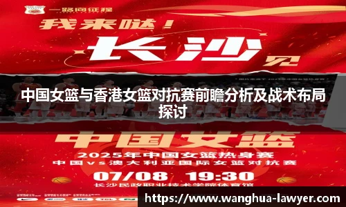 反恐精英CSGO竞猜