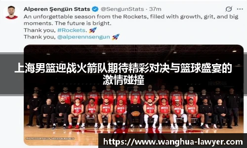CSGO电竞竞猜官网