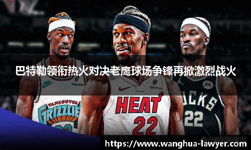 反恐精英CSGO竞猜