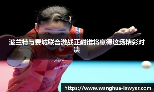 CSGO电竞竞猜官网