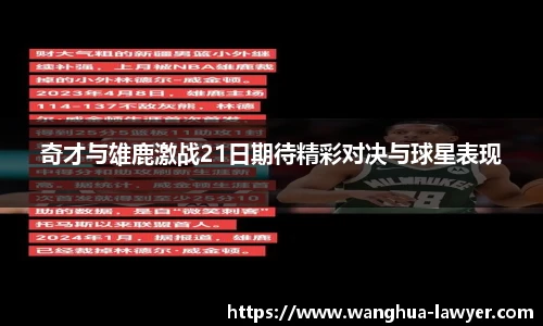 反恐精英CSGO竞猜