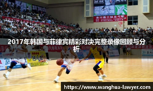 CSGO投注网站