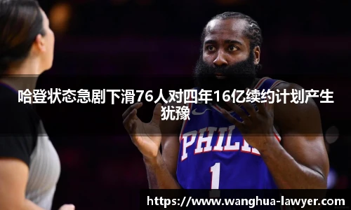 反恐精英CSGO竞猜