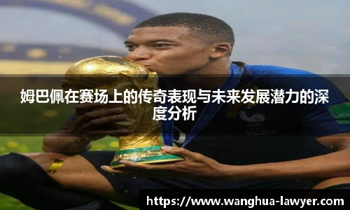 CSGO电竞比赛投注官网