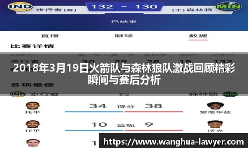 反恐精英CSGO竞猜
