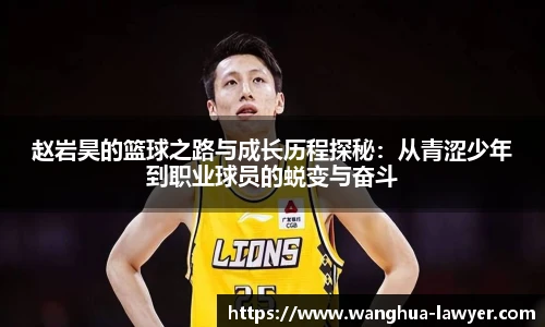 CSGO投注网站