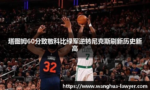 CSGO电竞竞猜官网