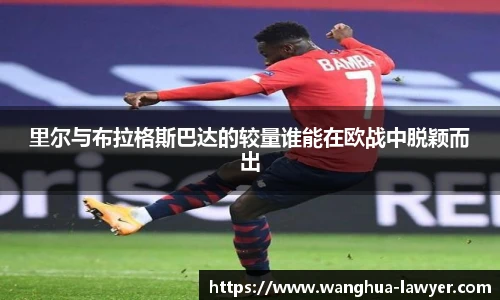 反恐精英CSGO竞猜