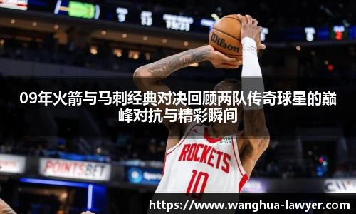 CSGO投注网站