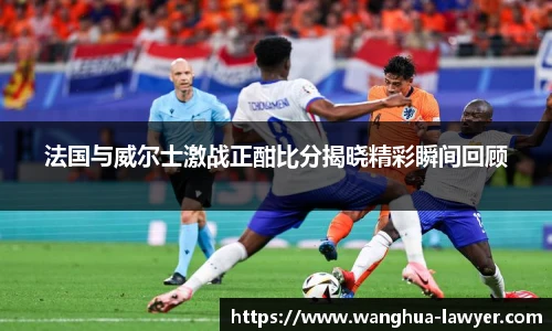 反恐精英CSGO竞猜