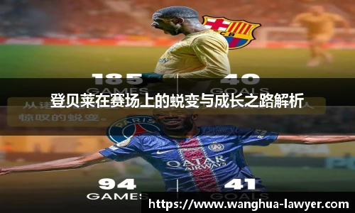 CSGO电竞竞猜官网